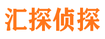 祥云找人公司